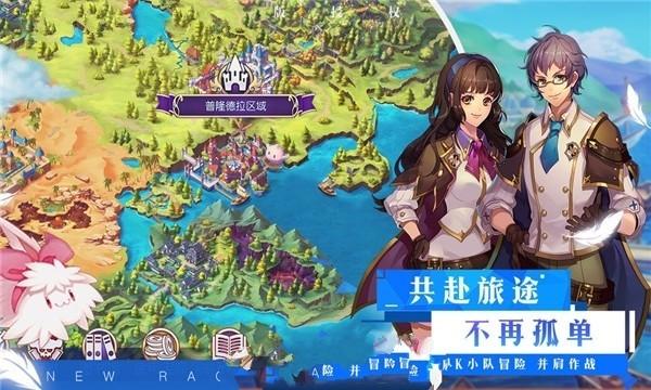 雷竞技比分