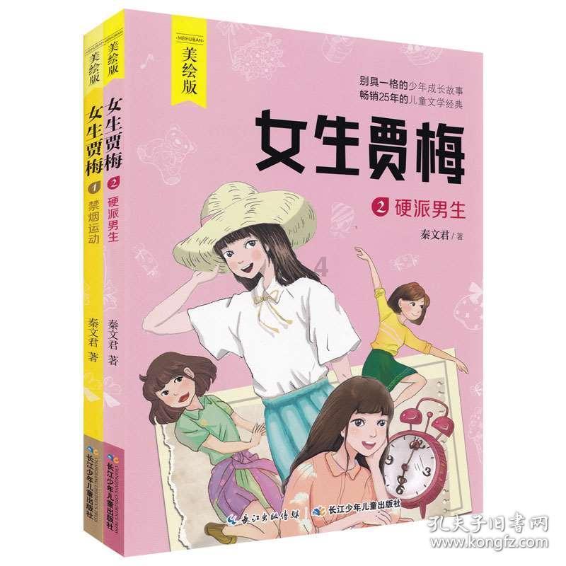雷竞技比分