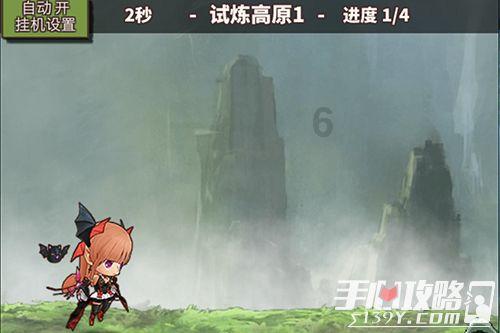 万词王