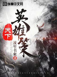 雷竞技比分
