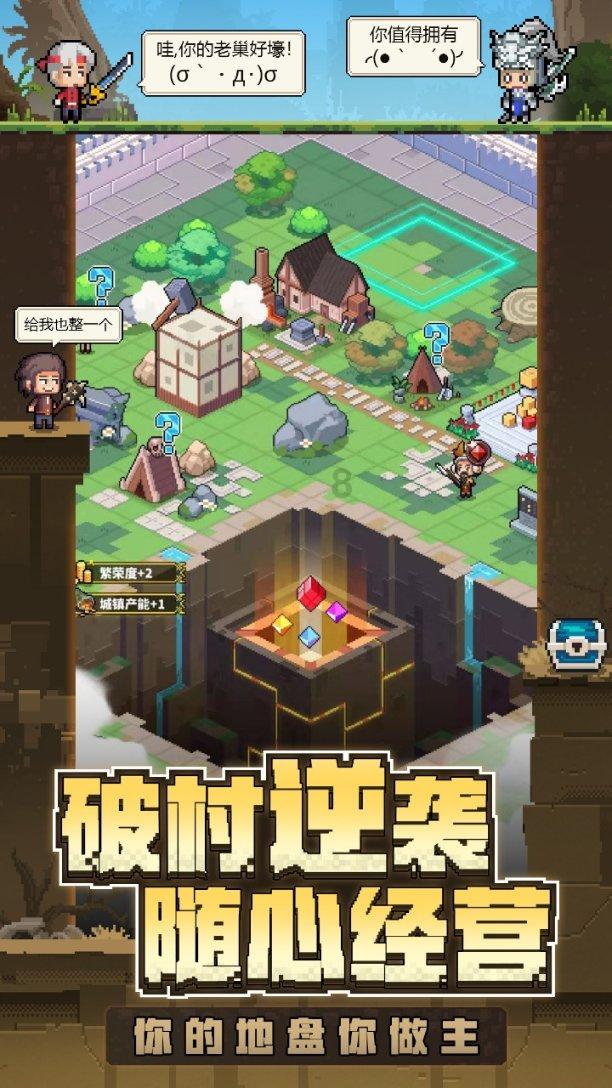 北京服装学院 2012在河南招生计划-专业机智问答网页