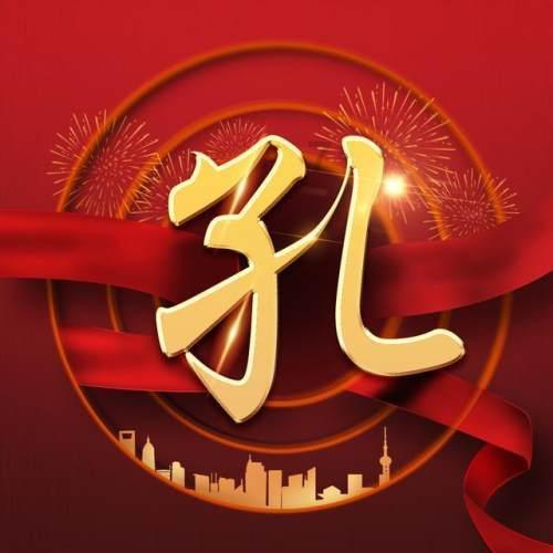 夫妻之间是给对方一定秘密空间还是毫无保留的坦诚相待?-全球领先的中文百科全书