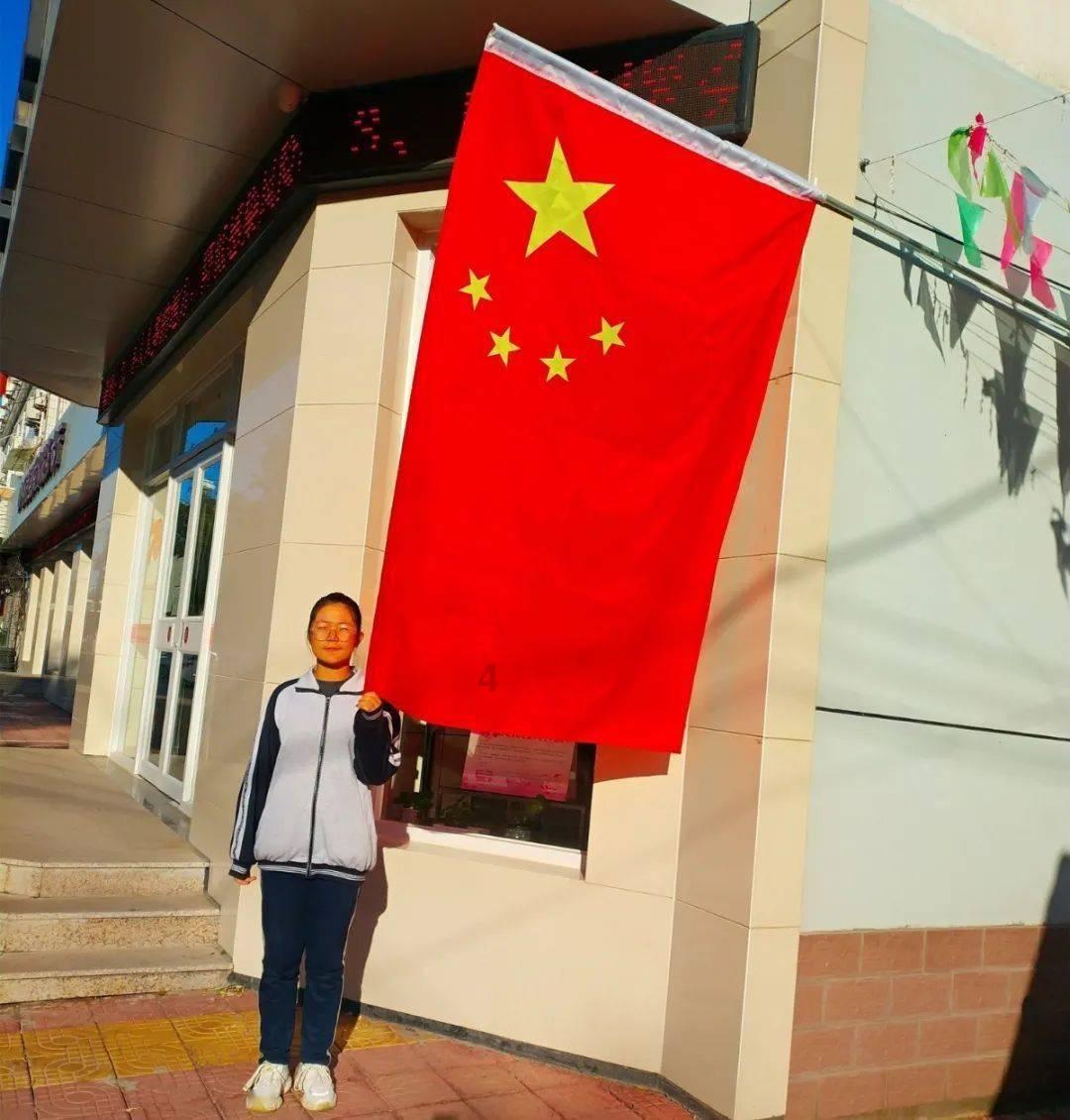召唤神龙万宁版祖龙
