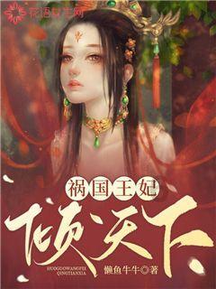 探讨交流,畅聊天涯,为什么北方人(如东北)在冬天会囤很多大白菜等你来!